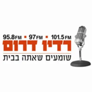 95.8 FM Radio Darom FM