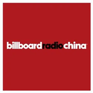 Billboard Radio China: Asia Hitz