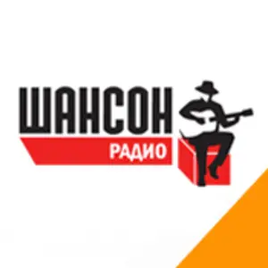 Radio Chanson FM