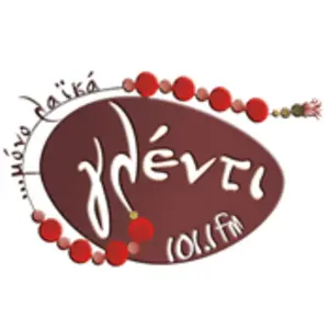 Glenti FM Online