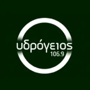 Hydrogeios 106.9 FM Online