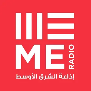 Halifax – Middle Ost Radio 99.1 FM