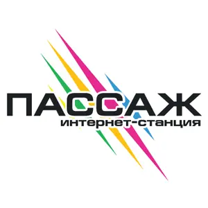 Радио Пассаж | Radio Passage