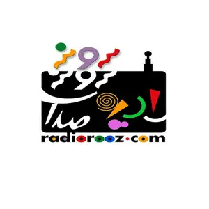 Radio Radio Rooz
