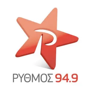 Rythmos 94.9 FM Online